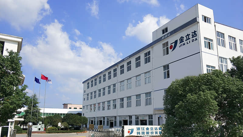 金立达新材料科技股份公司