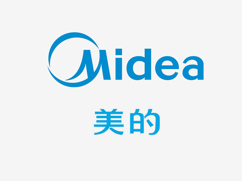 空调百叶窗专用PVC颗粒 美的选用金立达