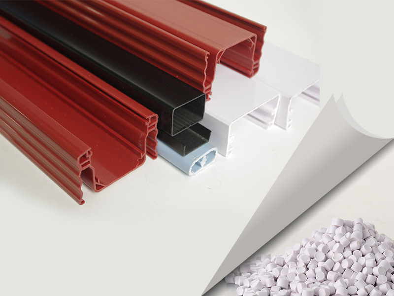 挤出PVC材料