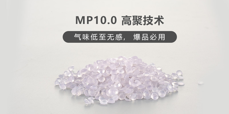 避免发黄！河北pvc透明挤出颗粒选材要点-金立达